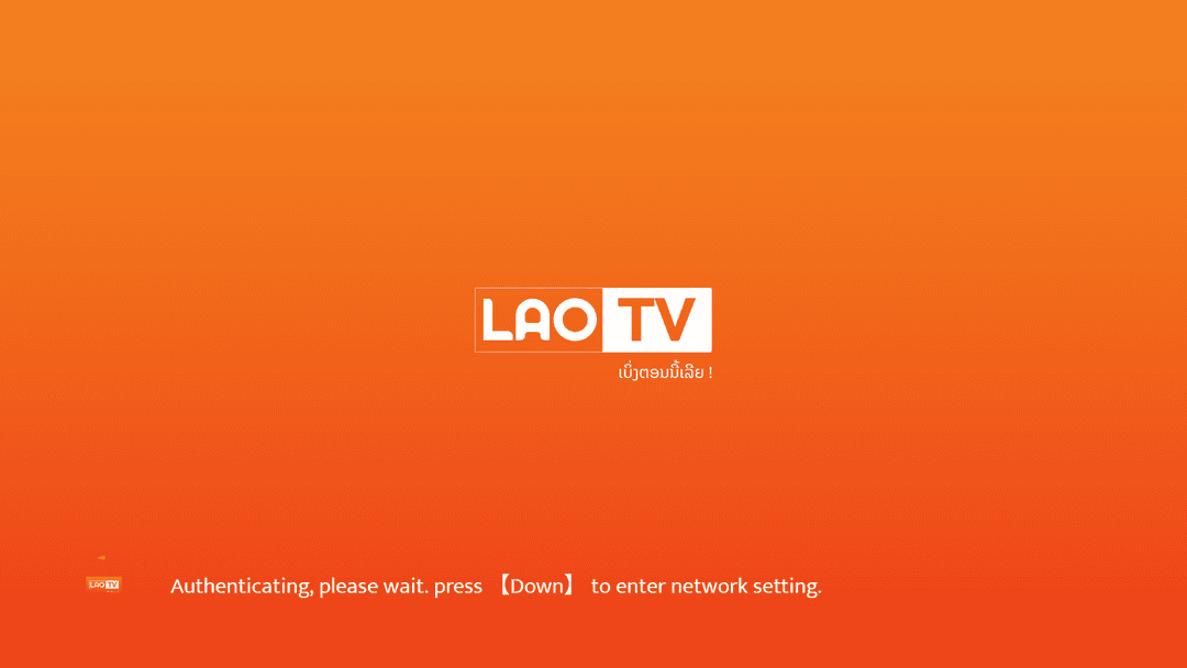 Lao TV