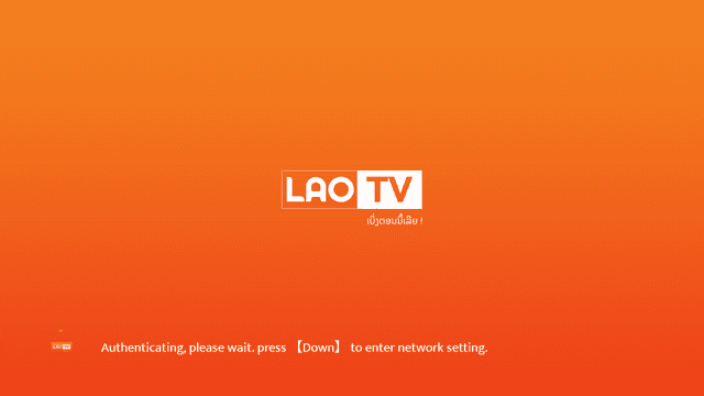 LaoTV Homepage